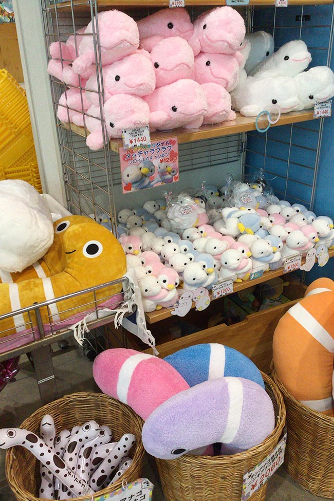 お土産物やさん