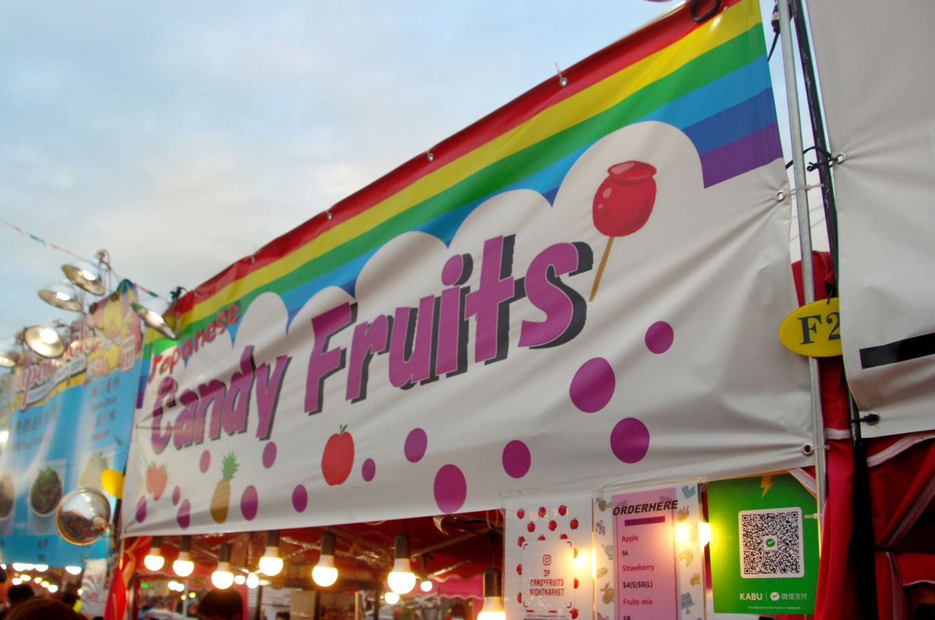 「Candy Fruits」という店