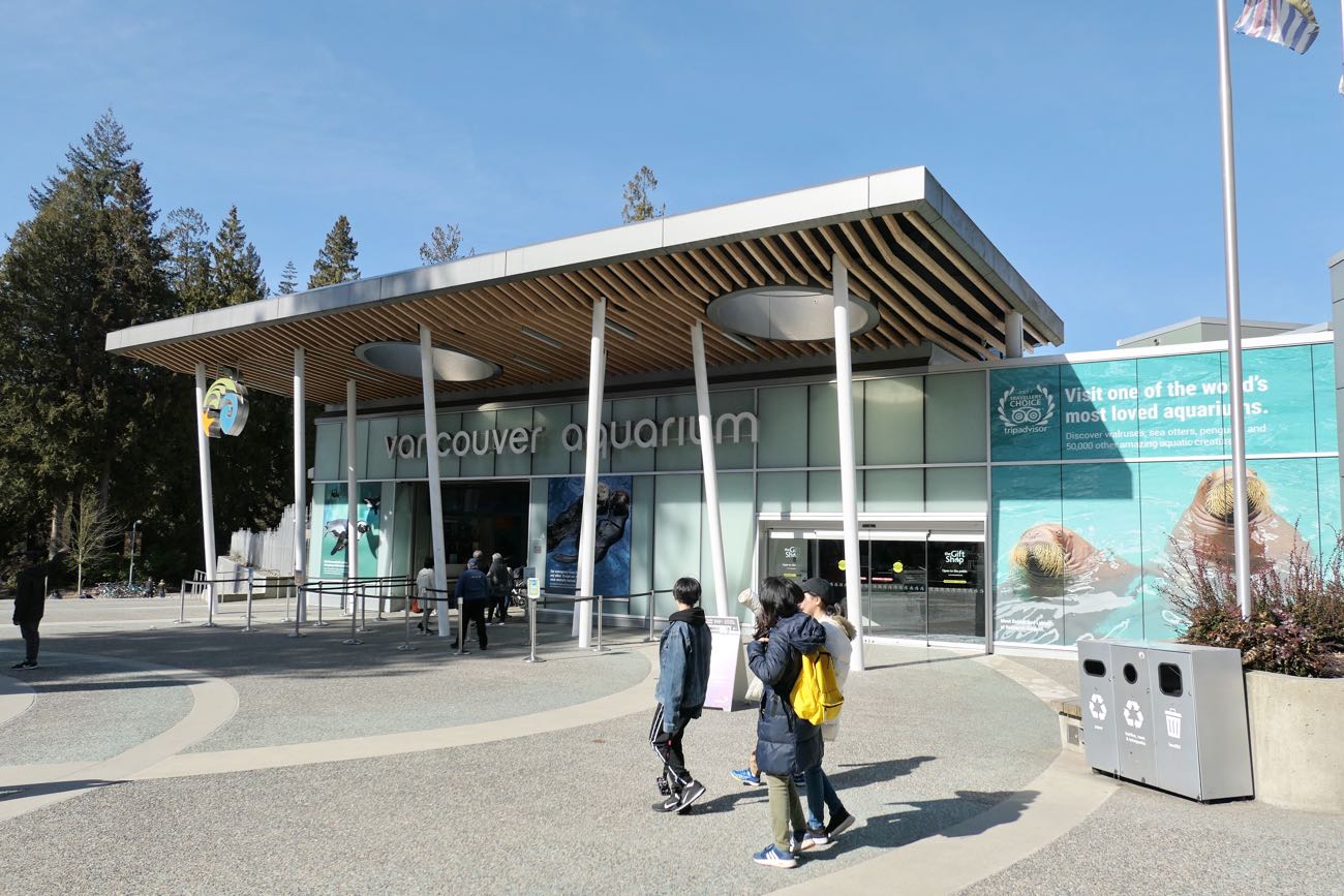 バンクーバー水族館の外観